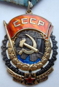 ТКЗ № 23443