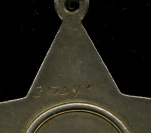 Слава 3 ст. на еврея (док) сохран.