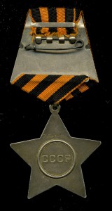 Слава 3 ст. на еврея (док) сохран.