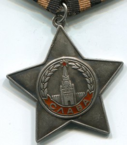 Слава 3 ст 768260