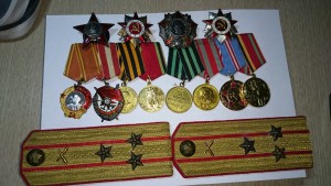 грудь на полковника