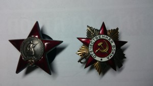 грудь на полковника