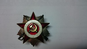 грудь на полковника