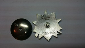 грудь на полковника