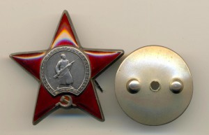 КЗ на женщину №1397040. На доке (3060)