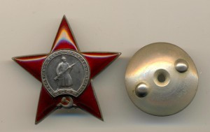 КЗ №184587 на доке (3063)