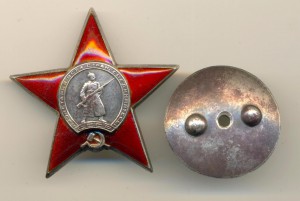 КЗ №178507 (3065)