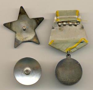 КЗ +БЗ на доке (2039)