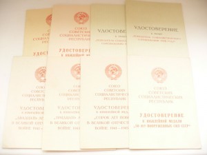 Комплект Краснофлотца