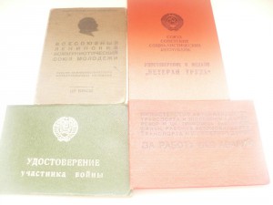 Комплект Краснофлотца