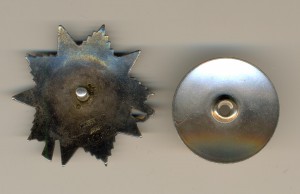 Отечка №869869 (3075)