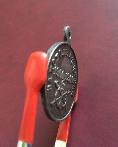 За поход в Китай - "частник"...