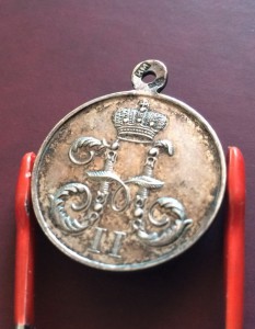 За поход в Китай - "частник"...