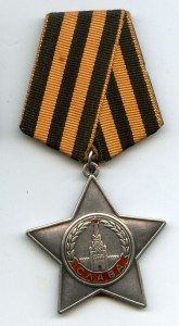 Орден Слава-3. № 782637. бормашина