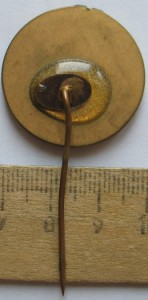 «Медаль», Ирак