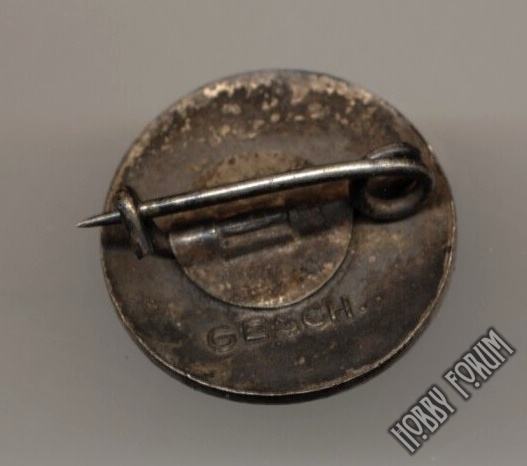 Членские знаки немецких организаций