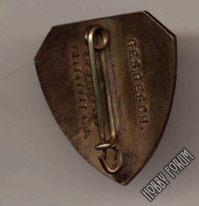 Членские знаки немецких организаций