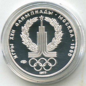 Олимипиада-80 (5 "платиновых" монет, 1977-1980 годы)