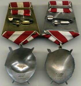 БКЗ № 349ххх, № 451ххх