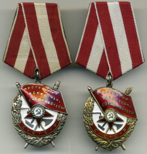 БКЗ № 349ххх, № 451ххх