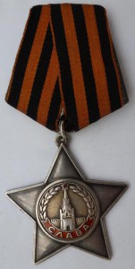 Слава 2 ст. № 3960 на штампе 1 ст.!