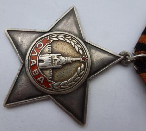 Слава 2 ст. № 3960 на штампе 1 ст.!