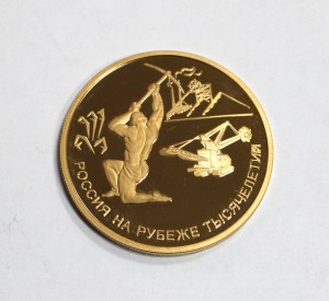 Золото - 100 рублей Тысячелетие 2000г. по лому