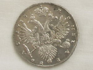 10 монет 1724г - 1747г