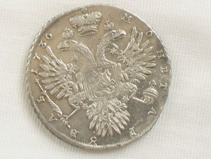 10 монет 1724г - 1747г