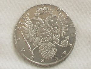 10 монет 1724г - 1747г