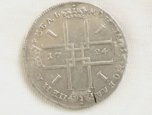 10 монет 1724г - 1747г