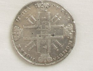 10 монет 1724г - 1747г