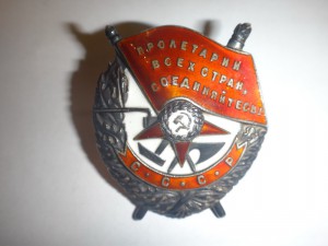 Боевик винт № 75912