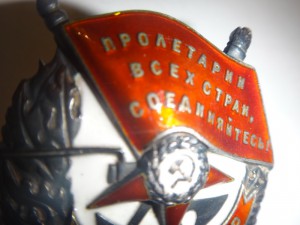 Боевик винт № 75912