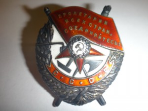 Боевик винт № 75912