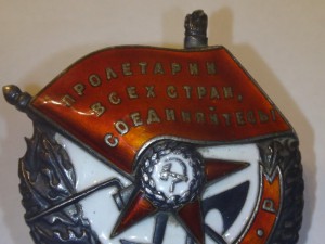 Боевик винт № 75912