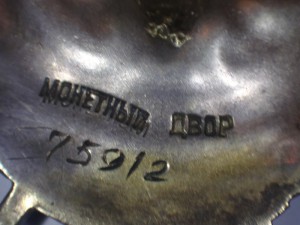 Боевик винт № 75912