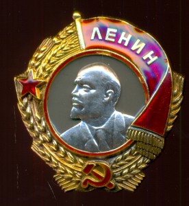 ЛЕНИН - ВИНТ _________на КОМАНДИРА ЭСКАДРИЛИИ! ____ Лётчик!