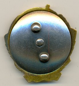 ЛЕНИН - ВИНТ _________на КОМАНДИРА ЭСКАДРИЛИИ! ____ Лётчик!