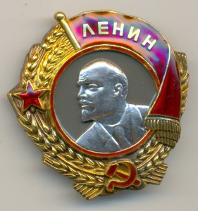 ЛЕНИН - ВИНТ _________на КОМАНДИРА ЭСКАДРИЛИИ! ____ Лётчик!