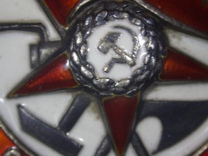 Боевик винт № 75912