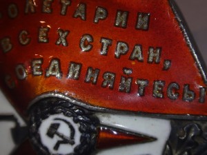 Боевик винт № 75912