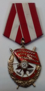 БКЗ - 358 ***