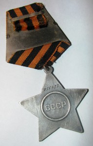 Слава 3 степени    "Снял вражеского снайпера"