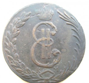 Сибирские 10 коп 1770г