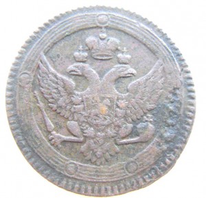 5 копеек 1802г,кольцевик.