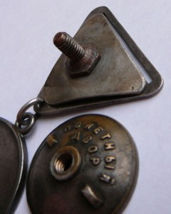 ТО треуголка - родная ли сборка, натуральные ли её части?..