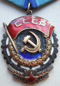ТКЗ №1114348 + ЗП№996888.