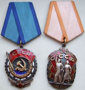 ТКЗ №1114348 + ЗП№996888.