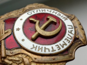 Отличный пулеметчик тип 1 R